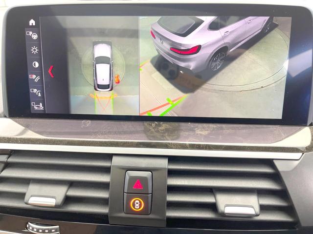Ｘ４ ｘＤｒｉｖｅ　３０ｉ　Ｍスポーツ　パノラマガラスサンルーフ　ＯＰ２０インチアルミホイール　茶革シート　シートヒーター　アクティブクルーズコントロール　Ｍスポーツブレーキ　ＨＵＤ　電動リアゲート　純正ナビ　全周囲カメラ　パドルシフト（24枚目）