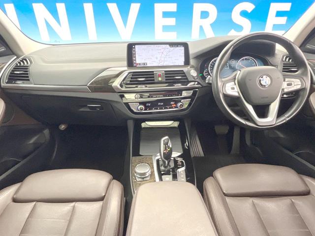 Ｘ３ ｘＤｒｉｖｅ　２０ｄ　Ｘライン　セレクトパッケージ　ハイラインパッケージ　アクティブベンチレーション　パノラマサンルーフ　Ｈａｒｍａｎ／Ｋａｒｄｏｎ　茶革シート　アクティブクルーズ　全周囲カメラ　電動リアゲート　地デジＴＶ　純正ナビ（2枚目）