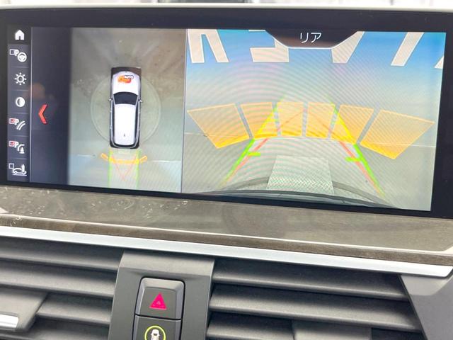 Ｘ３ ｘＤｒｉｖｅ　２０ｄ　Ｘライン　セレクトパッケージ　ハイラインパッケージ　アクティブベンチレーション　パノラマサンルーフ　Ｈａｒｍａｎ／Ｋａｒｄｏｎ　茶革シート　アクティブクルーズ　全周囲カメラ　電動リアゲート　地デジＴＶ　純正ナビ（8枚目）