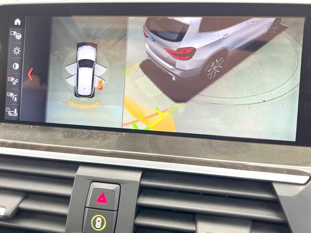 Ｘ３ ｘＤｒｉｖｅ　２０ｄ　Ｘライン　セレクトパッケージ　ハイラインパッケージ　アクティブベンチレーション　パノラマサンルーフ　Ｈａｒｍａｎ／Ｋａｒｄｏｎ　茶革シート　アクティブクルーズ　全周囲カメラ　電動リアゲート　地デジＴＶ　純正ナビ（22枚目）