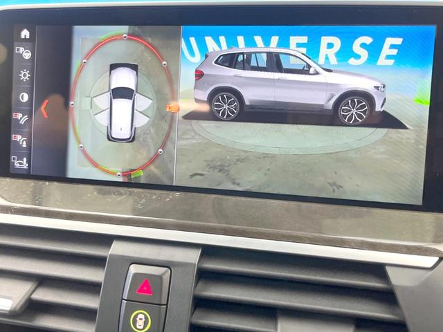 Ｘ３ ｘＤｒｉｖｅ　２０ｄ　Ｘライン　セレクトパッケージ　ハイラインパッケージ　アクティブベンチレーション　パノラマサンルーフ　Ｈａｒｍａｎ／Ｋａｒｄｏｎ　茶革シート　アクティブクルーズ　全周囲カメラ　電動リアゲート　地デジＴＶ　純正ナビ（26枚目）