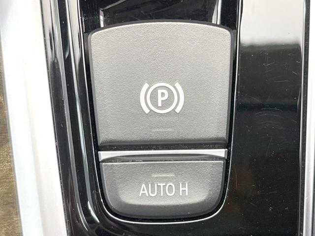 Ｘ３ ｘＤｒｉｖｅ　２０ｄ　Ｘライン　セレクトパッケージ　ハイラインパッケージ　アクティブベンチレーション　パノラマサンルーフ　Ｈａｒｍａｎ／Ｋａｒｄｏｎ　茶革シート　アクティブクルーズ　全周囲カメラ　電動リアゲート　地デジＴＶ　純正ナビ（39枚目）