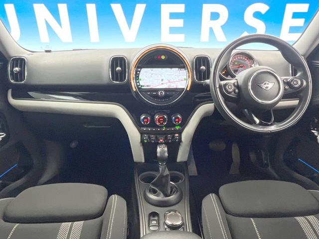 ＭＩＮＩ クーパーＳＤ　クロスオーバー　オール４　ペッパーパッケージ　ＡＬＬ４エクステリアスタイリング　前席シートヒーター　アクティブクルーズコントロール　バックカメラ　クリアランスソナー　アダプティブＬＥＤ　純正ナビ　Ｂｌｕｅｔｏｏｔｈ　ＥＴＣ（2枚目）