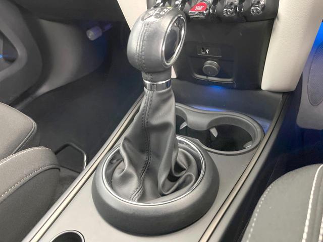 ＭＩＮＩ クーパーＳＤ　クロスオーバー　オール４　ペッパーパッケージ　ＡＬＬ４エクステリアスタイリング　前席シートヒーター　アクティブクルーズコントロール　バックカメラ　クリアランスソナー　アダプティブＬＥＤ　純正ナビ　Ｂｌｕｅｔｏｏｔｈ　ＥＴＣ（32枚目）