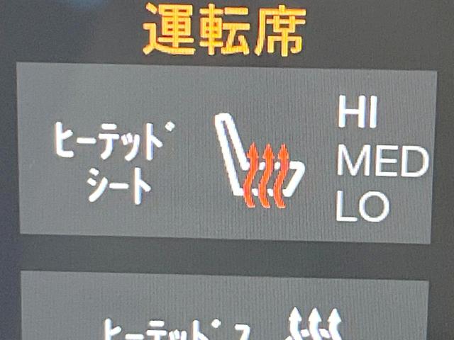 ジープ・ラングラーアンリミテッド サハラ　ローンチエディション　特別仕様車　クルーズコントロール　ステアリングヒーター　シートヒーター　ＪＥＥＰロゴ入り黒革シート　Ｕコネクト純正ナビ　バックカメラ　ＬＥＤヘッドライト　フルセグ　純正１８インチアルミホイール（24枚目）