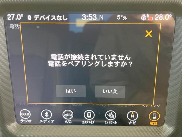 ジープ・ラングラーアンリミテッド サハラ　ローンチエディション　特別仕様車　クルーズコントロール　ステアリングヒーター　シートヒーター　ＪＥＥＰロゴ入り黒革シート　Ｕコネクト純正ナビ　バックカメラ　ＬＥＤヘッドライト　フルセグ　純正１８インチアルミホイール（26枚目）