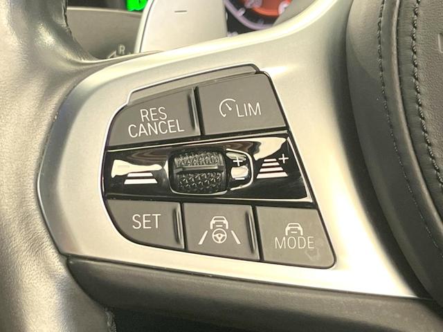 3シリーズ 320d xDrive Mスポーツ アダプティブクルーズコントロール 衝突軽減ブレーキ 禁煙車 純正18インチAW 全周囲カメラ シートヒーター ハーフレザーシート ハイビームアシスト 純正ナビ BLUETOOTH スマートキー ETC(4枚目)