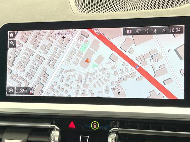 3シリーズ 320d xDrive Mスポーツ アダプティブクルーズコントロール 衝突軽減ブレーキ 禁煙車 純正18インチAW 全周囲カメラ シートヒーター ハーフレザーシート ハイビームアシスト 純正ナビ BLUETOOTH スマートキー ETC(5枚目)