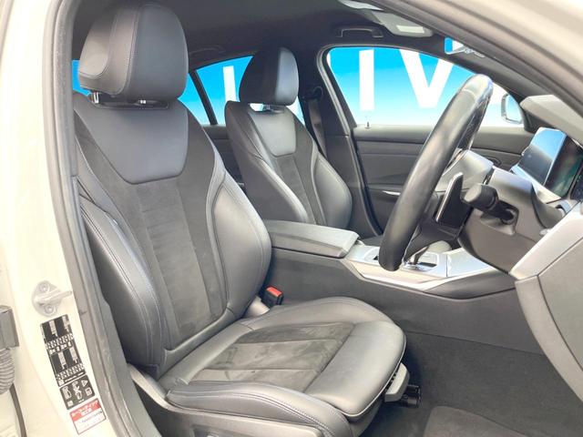 3シリーズ 320d xDrive Mスポーツ アダプティブクルーズコントロール 衝突軽減ブレーキ 禁煙車 純正18インチAW 全周囲カメラ シートヒーター ハーフレザーシート ハイビームアシスト 純正ナビ BLUETOOTH スマートキー ETC(9枚目)