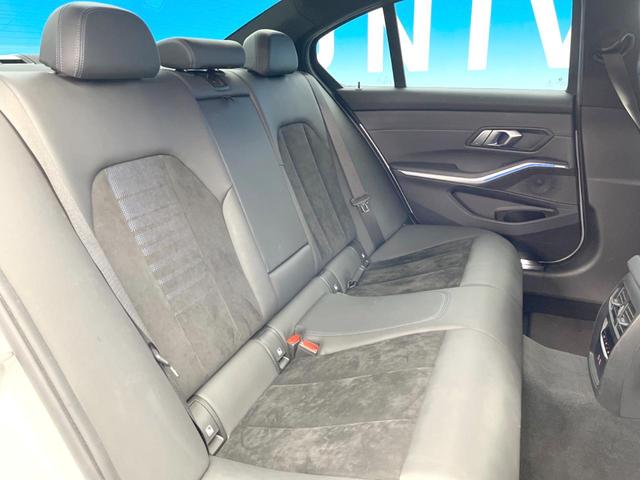 3シリーズ 320d xDrive Mスポーツ アダプティブクルーズコントロール 衝突軽減ブレーキ 禁煙車 純正18インチAW 全周囲カメラ シートヒーター ハーフレザーシート ハイビームアシスト 純正ナビ BLUETOOTH スマートキー ETC(10枚目)