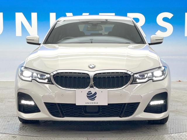 3シリーズ 320d xDrive Mスポーツ アダプティブクルーズコントロール 衝突軽減ブレーキ 禁煙車 純正18インチAW 全周囲カメラ シートヒーター ハーフレザーシート ハイビームアシスト 純正ナビ BLUETOOTH スマートキー ETC(15枚目)