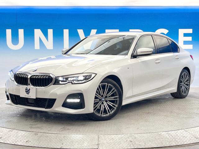 3シリーズ 320d xDrive Mスポーツ アダプティブクルーズコントロール 衝突軽減ブレーキ 禁煙車 純正18インチAW 全周囲カメラ シートヒーター ハーフレザーシート ハイビームアシスト 純正ナビ BLUETOOTH スマートキー ETC(17枚目)
