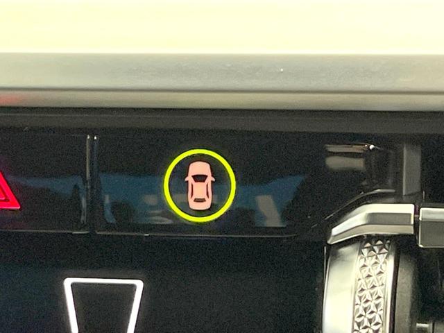 3シリーズ 320d xDrive Mスポーツ アダプティブクルーズコントロール 衝突軽減ブレーキ 禁煙車 純正18インチAW 全周囲カメラ シートヒーター ハーフレザーシート ハイビームアシスト 純正ナビ BLUETOOTH スマートキー ETC(37枚目)