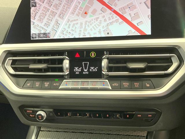3シリーズ 320d xDrive Mスポーツ アダプティブクルーズコントロール 衝突軽減ブレーキ 禁煙車 純正18インチAW 全周囲カメラ シートヒーター ハーフレザーシート ハイビームアシスト 純正ナビ BLUETOOTH スマートキー ETC(38枚目)
