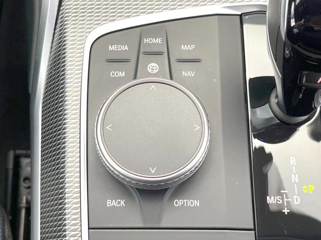 3シリーズ 320d xDrive Mスポーツ アダプティブクルーズコントロール 衝突軽減ブレーキ 禁煙車 純正18インチAW 全周囲カメラ シートヒーター ハーフレザーシート ハイビームアシスト 純正ナビ BLUETOOTH スマートキー ETC(40枚目)