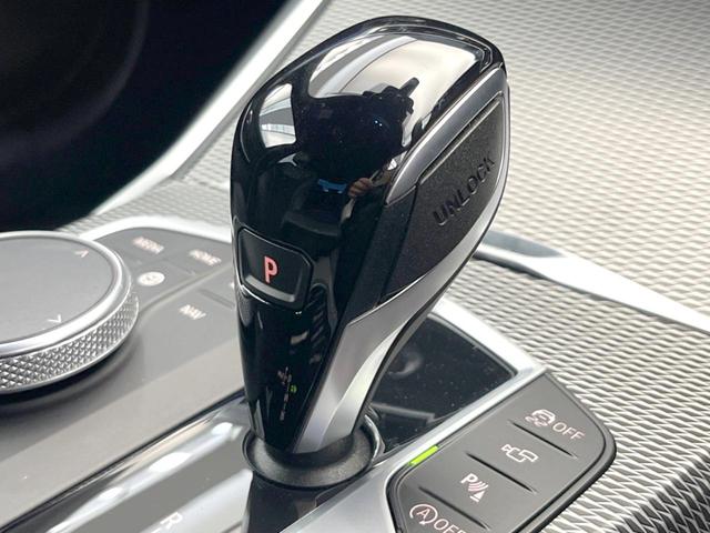 3シリーズ 320d xDrive Mスポーツ アダプティブクルーズコントロール 衝突軽減ブレーキ 禁煙車 純正18インチAW 全周囲カメラ シートヒーター ハーフレザーシート ハイビームアシスト 純正ナビ BLUETOOTH スマートキー ETC(41枚目)