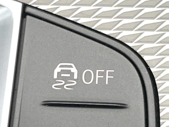 3シリーズ 320d xDrive Mスポーツ アダプティブクルーズコントロール 衝突軽減ブレーキ 禁煙車 純正18インチAW 全周囲カメラ シートヒーター ハーフレザーシート ハイビームアシスト 純正ナビ BLUETOOTH スマートキー ETC(42枚目)