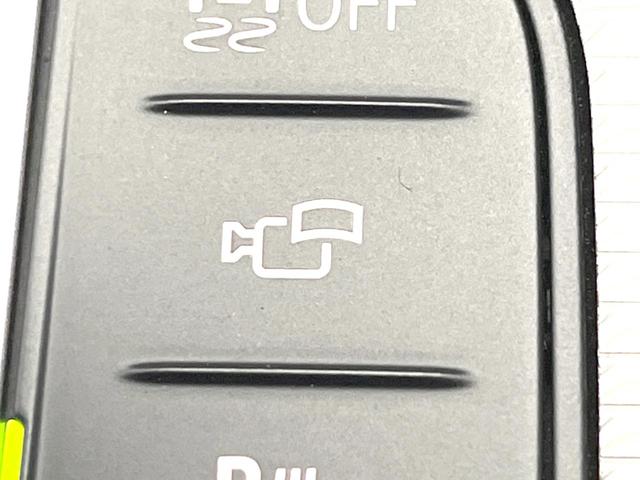 3シリーズ 320d xDrive Mスポーツ アダプティブクルーズコントロール 衝突軽減ブレーキ 禁煙車 純正18インチAW 全周囲カメラ シートヒーター ハーフレザーシート ハイビームアシスト 純正ナビ BLUETOOTH スマートキー ETC(43枚目)