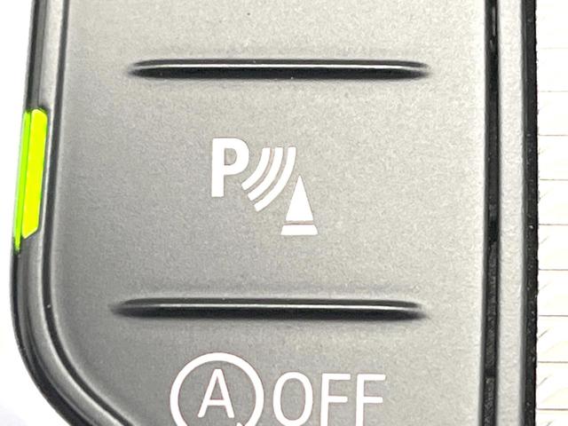 3シリーズ 320d xDrive Mスポーツ アダプティブクルーズコントロール 衝突軽減ブレーキ 禁煙車 純正18インチAW 全周囲カメラ シートヒーター ハーフレザーシート ハイビームアシスト 純正ナビ BLUETOOTH スマートキー ETC(44枚目)