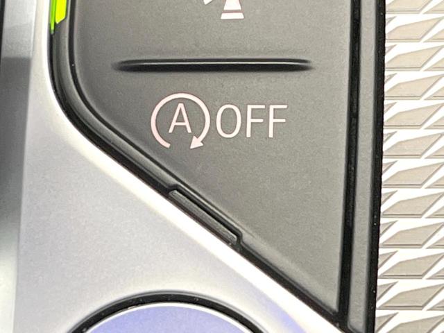 3シリーズ 320d xDrive Mスポーツ アダプティブクルーズコントロール 衝突軽減ブレーキ 禁煙車 純正18インチAW 全周囲カメラ シートヒーター ハーフレザーシート ハイビームアシスト 純正ナビ BLUETOOTH スマートキー ETC(45枚目)