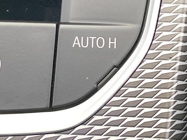 3シリーズ 320d xDrive Mスポーツ アダプティブクルーズコントロール 衝突軽減ブレーキ 禁煙車 純正18インチAW 全周囲カメラ シートヒーター ハーフレザーシート ハイビームアシスト 純正ナビ BLUETOOTH スマートキー ETC(47枚目)