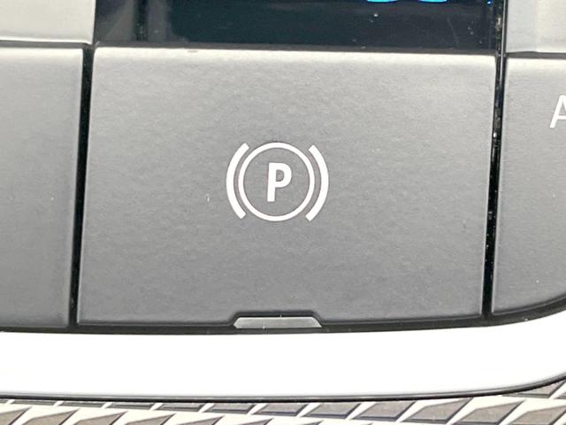 3シリーズ 320d xDrive Mスポーツ アダプティブクルーズコントロール 衝突軽減ブレーキ 禁煙車 純正18インチAW 全周囲カメラ シートヒーター ハーフレザーシート ハイビームアシスト 純正ナビ BLUETOOTH スマートキー ETC(48枚目)