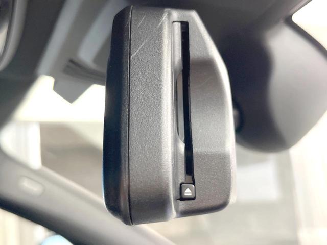 3シリーズ 320d xDrive Mスポーツ アダプティブクルーズコントロール 衝突軽減ブレーキ 禁煙車 純正18インチAW 全周囲カメラ シートヒーター ハーフレザーシート ハイビームアシスト 純正ナビ BLUETOOTH スマートキー ETC(50枚目)