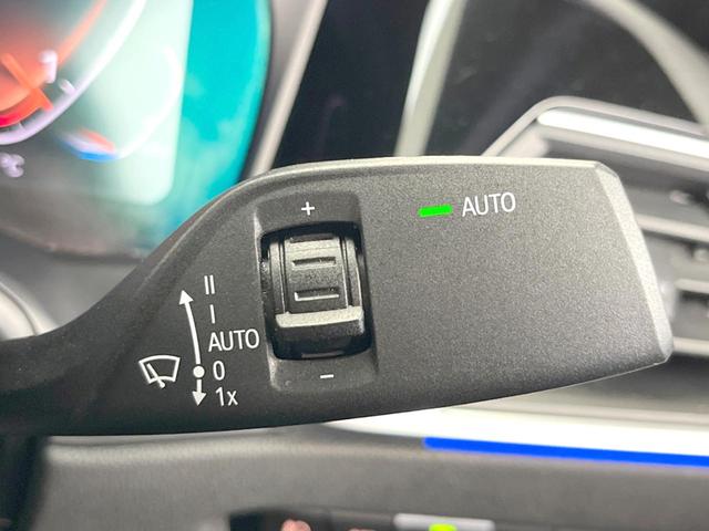 3シリーズ 320d xDrive Mスポーツ アダプティブクルーズコントロール 衝突軽減ブレーキ 禁煙車 純正18インチAW 全周囲カメラ シートヒーター ハーフレザーシート ハイビームアシスト 純正ナビ BLUETOOTH スマートキー ETC(53枚目)