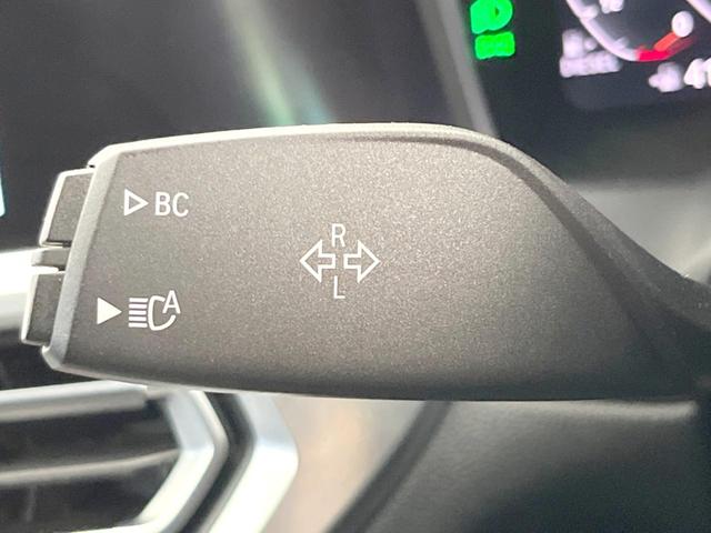 3シリーズ 320d xDrive Mスポーツ アダプティブクルーズコントロール 衝突軽減ブレーキ 禁煙車 純正18インチAW 全周囲カメラ シートヒーター ハーフレザーシート ハイビームアシスト 純正ナビ BLUETOOTH スマートキー ETC(54枚目)