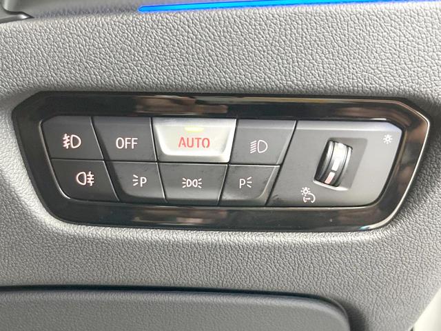 3シリーズ 320d xDrive Mスポーツ アダプティブクルーズコントロール 衝突軽減ブレーキ 禁煙車 純正18インチAW 全周囲カメラ シートヒーター ハーフレザーシート ハイビームアシスト 純正ナビ BLUETOOTH スマートキー ETC(56枚目)