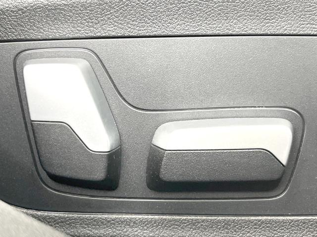 3シリーズ 320d xDrive Mスポーツ アダプティブクルーズコントロール 衝突軽減ブレーキ 禁煙車 純正18インチAW 全周囲カメラ シートヒーター ハーフレザーシート ハイビームアシスト 純正ナビ BLUETOOTH スマートキー ETC(57枚目)