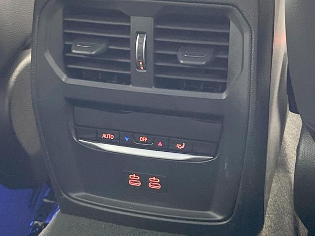 3シリーズ 320d xDrive Mスポーツ アダプティブクルーズコントロール 衝突軽減ブレーキ 禁煙車 純正18インチAW 全周囲カメラ シートヒーター ハーフレザーシート ハイビームアシスト 純正ナビ BLUETOOTH スマートキー ETC(61枚目)