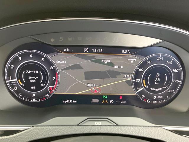 アルテオン Rライン 4モーションアドバンス アダプティプクルーズコントロール アクティブインフォディスプレイ 全周囲カメラ 黒革シート パワーシート 全席シートヒーター カープレイ 電動リアゲート 純正ナビ 地デジTV Bluetooth(4枚目)