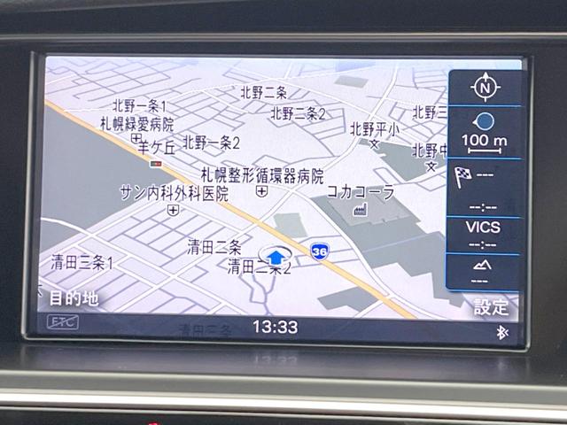 Ａ４アバント ２．０ＴＦＳＩクワトロ　アーバンスタイルエディション　特別仕様車　純正ナビ／ＴＶ　バックカメラ　シートヒーター　パワーシート　電動リアゲート　純正１７インチアルミホイール　ルーフレール　ターボ　ＥＴＣ　禁煙車　クリアランスソナー　デュアルオートエアコン（4枚目）