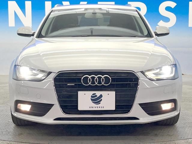 Ａ４アバント ２．０ＴＦＳＩクワトロ　アーバンスタイルエディション　特別仕様車　純正ナビ／ＴＶ　バックカメラ　シートヒーター　パワーシート　電動リアゲート　純正１７インチアルミホイール　ルーフレール　ターボ　ＥＴＣ　禁煙車　クリアランスソナー　デュアルオートエアコン（15枚目）