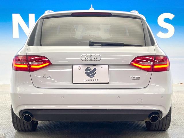 Ａ４アバント ２．０ＴＦＳＩクワトロ　アーバンスタイルエディション　特別仕様車　純正ナビ／ＴＶ　バックカメラ　シートヒーター　パワーシート　電動リアゲート　純正１７インチアルミホイール　ルーフレール　ターボ　ＥＴＣ　禁煙車　クリアランスソナー　デュアルオートエアコン（16枚目）