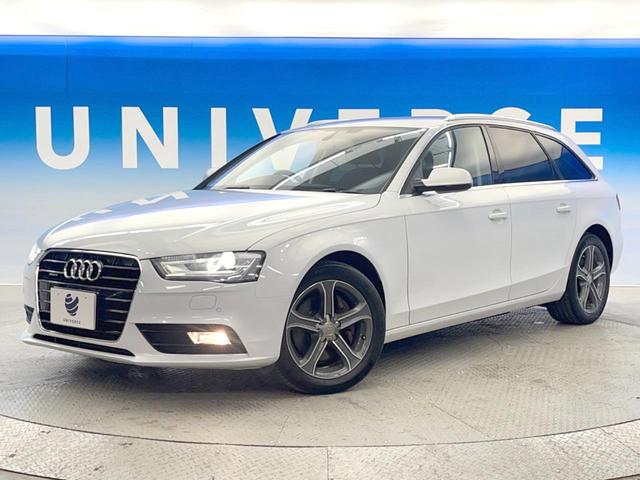 Ａ４アバント ２．０ＴＦＳＩクワトロ　アーバンスタイルエディション　特別仕様車　純正ナビ／ＴＶ　バックカメラ　シートヒーター　パワーシート　電動リアゲート　純正１７インチアルミホイール　ルーフレール　ターボ　ＥＴＣ　禁煙車　クリアランスソナー　デュアルオートエアコン（17枚目）