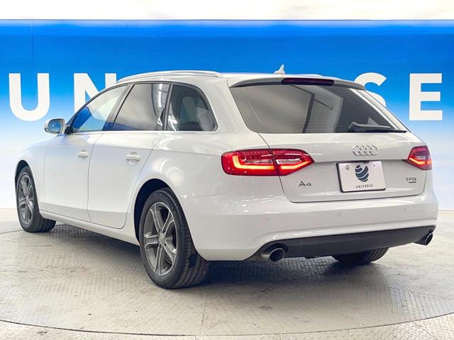 Ａ４アバント ２．０ＴＦＳＩクワトロ　アーバンスタイルエディション　特別仕様車　純正ナビ／ＴＶ　バックカメラ　シートヒーター　パワーシート　電動リアゲート　純正１７インチアルミホイール　ルーフレール　ターボ　ＥＴＣ　禁煙車　クリアランスソナー　デュアルオートエアコン（18枚目）