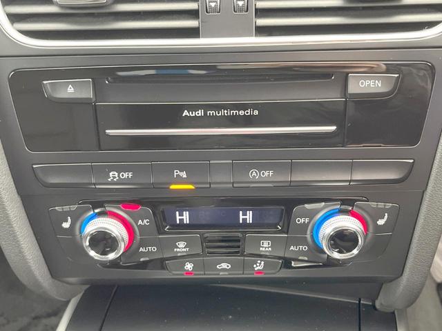 Ａ４アバント ２．０ＴＦＳＩクワトロ　アーバンスタイルエディション　特別仕様車　純正ナビ／ＴＶ　バックカメラ　シートヒーター　パワーシート　電動リアゲート　純正１７インチアルミホイール　ルーフレール　ターボ　ＥＴＣ　禁煙車　クリアランスソナー　デュアルオートエアコン（25枚目）