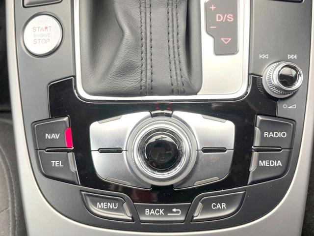 Ａ４アバント ２．０ＴＦＳＩクワトロ　アーバンスタイルエディション　特別仕様車　純正ナビ／ＴＶ　バックカメラ　シートヒーター　パワーシート　電動リアゲート　純正１７インチアルミホイール　ルーフレール　ターボ　ＥＴＣ　禁煙車　クリアランスソナー　デュアルオートエアコン（27枚目）