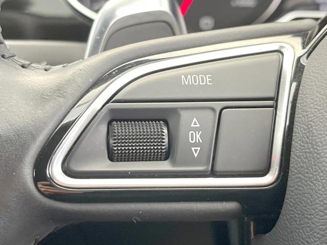 Ａ４アバント ２．０ＴＦＳＩクワトロ　アーバンスタイルエディション　特別仕様車　純正ナビ／ＴＶ　バックカメラ　シートヒーター　パワーシート　電動リアゲート　純正１７インチアルミホイール　ルーフレール　ターボ　ＥＴＣ　禁煙車　クリアランスソナー　デュアルオートエアコン（29枚目）