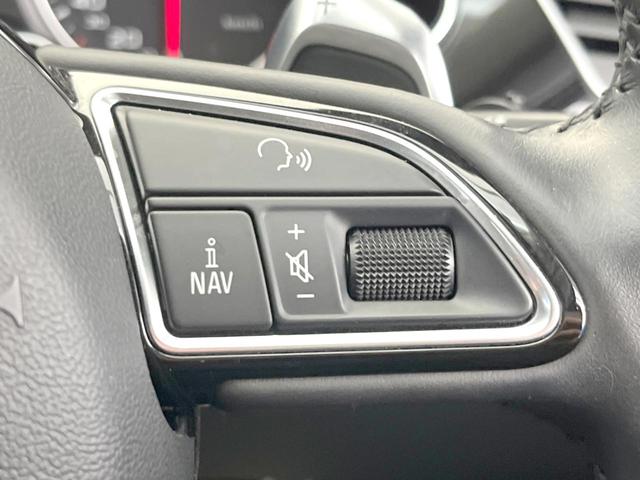 Ａ４アバント ２．０ＴＦＳＩクワトロ　アーバンスタイルエディション　特別仕様車　純正ナビ／ＴＶ　バックカメラ　シートヒーター　パワーシート　電動リアゲート　純正１７インチアルミホイール　ルーフレール　ターボ　ＥＴＣ　禁煙車　クリアランスソナー　デュアルオートエアコン（30枚目）