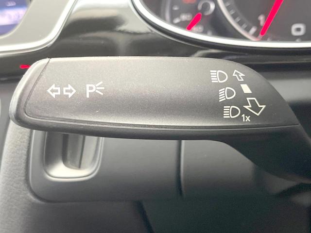 Ａ４アバント ２．０ＴＦＳＩクワトロ　アーバンスタイルエディション　特別仕様車　純正ナビ／ＴＶ　バックカメラ　シートヒーター　パワーシート　電動リアゲート　純正１７インチアルミホイール　ルーフレール　ターボ　ＥＴＣ　禁煙車　クリアランスソナー　デュアルオートエアコン（32枚目）