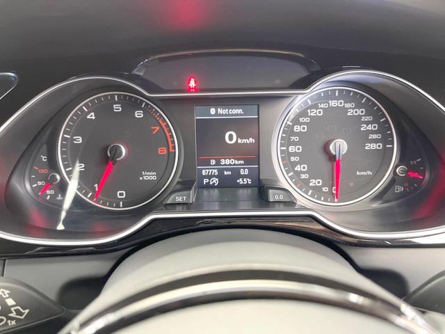 Ａ４アバント ２．０ＴＦＳＩクワトロ　アーバンスタイルエディション　特別仕様車　純正ナビ／ＴＶ　バックカメラ　シートヒーター　パワーシート　電動リアゲート　純正１７インチアルミホイール　ルーフレール　ターボ　ＥＴＣ　禁煙車　クリアランスソナー　デュアルオートエアコン（34枚目）