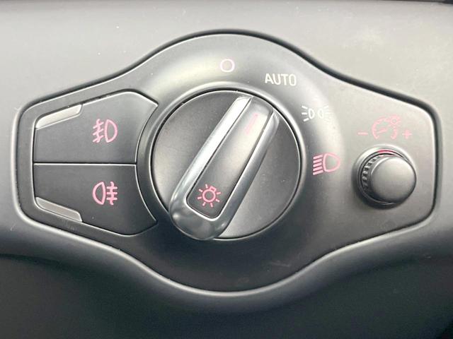 Ａ４アバント ２．０ＴＦＳＩクワトロ　アーバンスタイルエディション　特別仕様車　純正ナビ／ＴＶ　バックカメラ　シートヒーター　パワーシート　電動リアゲート　純正１７インチアルミホイール　ルーフレール　ターボ　ＥＴＣ　禁煙車　クリアランスソナー　デュアルオートエアコン（35枚目）