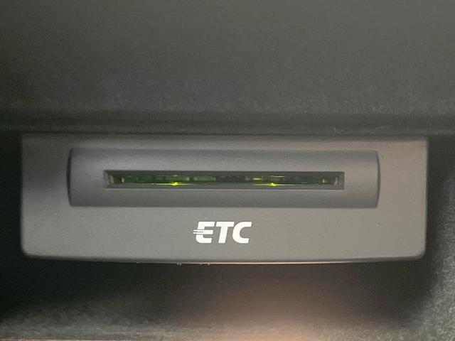 Ａ４アバント ２．０ＴＦＳＩクワトロ　アーバンスタイルエディション　特別仕様車　純正ナビ／ＴＶ　バックカメラ　シートヒーター　パワーシート　電動リアゲート　純正１７インチアルミホイール　ルーフレール　ターボ　ＥＴＣ　禁煙車　クリアランスソナー　デュアルオートエアコン（37枚目）