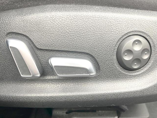 Ａ４アバント ２．０ＴＦＳＩクワトロ　アーバンスタイルエディション　特別仕様車　純正ナビ／ＴＶ　バックカメラ　シートヒーター　パワーシート　電動リアゲート　純正１７インチアルミホイール　ルーフレール　ターボ　ＥＴＣ　禁煙車　クリアランスソナー　デュアルオートエアコン（38枚目）