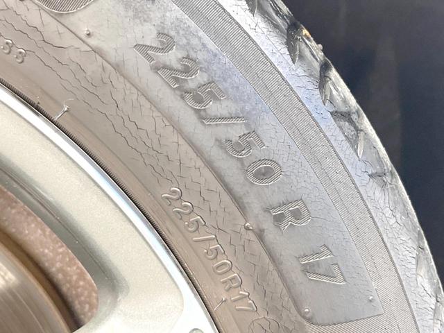 Ａ４アバント ２．０ＴＦＳＩクワトロ　アーバンスタイルエディション　特別仕様車　純正ナビ／ＴＶ　バックカメラ　シートヒーター　パワーシート　電動リアゲート　純正１７インチアルミホイール　ルーフレール　ターボ　ＥＴＣ　禁煙車　クリアランスソナー　デュアルオートエアコン（39枚目）