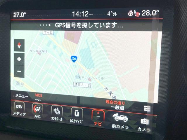 ジープ・ラングラーアンリミテッド ルビコンリミテEDウィズサンライダフリTフォーハドT 250台限定特別仕様車 黒革シート 前席シートヒーター アダプティブクルーズコントロール LEDヘッドライト 純正ナビ バックカメラ ALPINEスピーカー ダウンヒルアシスト(4枚目)