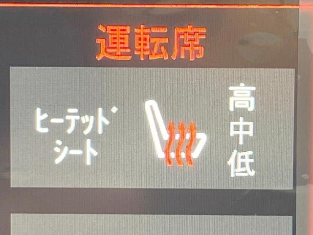 ジープ・ラングラーアンリミテッド ルビコンリミテEDウィズサンライダフリTフォーハドT 250台限定特別仕様車 黒革シート 前席シートヒーター アダプティブクルーズコントロール LEDヘッドライト 純正ナビ バックカメラ ALPINEスピーカー ダウンヒルアシスト(7枚目)